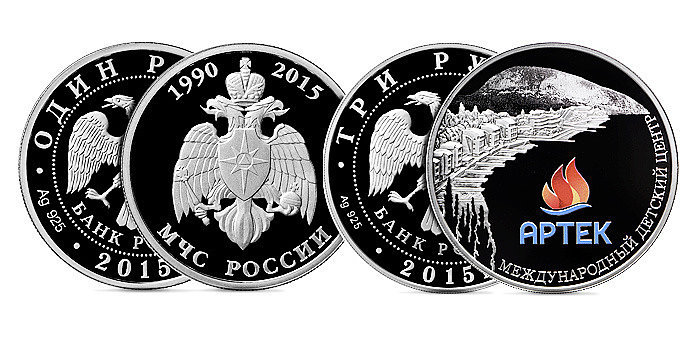coins1_181215
