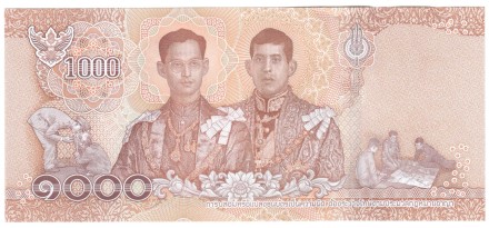 Таиланд 1000 бат 2018 Король Рама IX Пумипон Адульядет и Наследный принц Маха Ваджиралонгкорн UNC