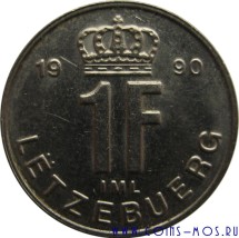 Люксембург 1 франк 1990 г  Великий герцог Жан  СПЕЦИАЛЬНАЯ ЦЕНА!!
