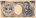 Япония 1000 иен 1984 - 1993 г. «Нацумэ Кинноскэ (夏目金之助)» UNC