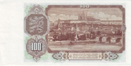 Чехословакия 100 крон 1953 г «Градчаны и Карлов мост через Влтаву» UNC