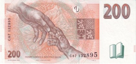 Чехия 200 крон 1998 г Ян Амос Коменский UNC