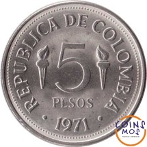 Колумбия 5 песо 1971 г «VI Пан-Американские игры в Кали» 