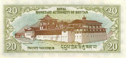 Бутан 20 нгултрум 2000 / 3-й король Бутана Джигме Дорджи Вангчук UNC