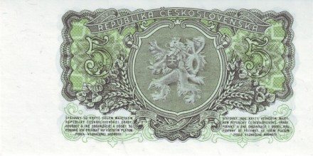 Чехословакия 5 крон 1953 г UNC