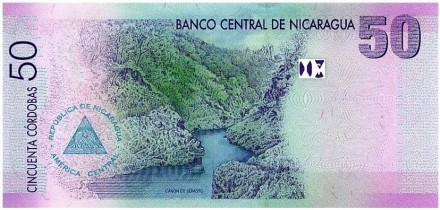 Никарагуа 50 кордоба 2007 г «каньон Сомото» UNC