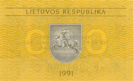 Литва 0,20 талона 1991 UNC / Коллекционная купюра