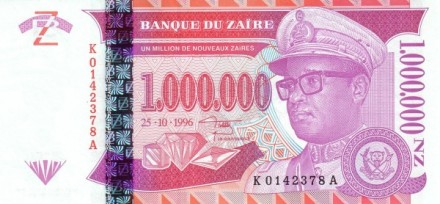 Заир 1000000 новых заиров 1996 Мобуту Сесе Секо UNC