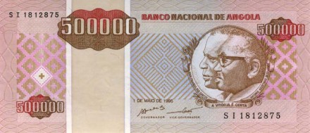 Ангола 500000 кванза 1995 Агостиньо Нето и Жозе Эдуарду душ Сантуш UNC