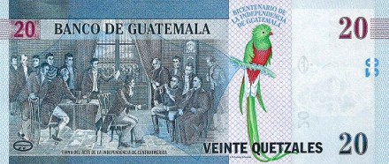 Гватемала 20 кетцалей 2020 / 200 лет Независимости UNC