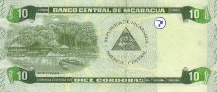 Никарагуа 10 кордоба 2002 г «Мигель Ларраньяга»   UNC