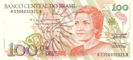 Бразилия 100 крузейро 1990 г /Сесилия Мейрелеш/ UNC