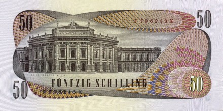 Австрия 50 шиллингов 1970 г. «Фердинанд Раймунд и Бургтеатр в Вене» UNC