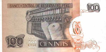 Перу 100 инти 1987 г Рамон Кастилла UNC