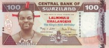 Свазиленд 100 лилангени 2008 г 40-й день рождения короля и 40-летие Независимости UNC  Юбилейная!!