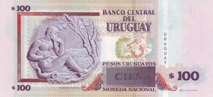 Уругвай 100 песо 2008 г «Эдвард Фабини. Бог Пан» UNC