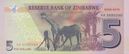 Зимбабве 5 долларов 2016 Жирафы UNC