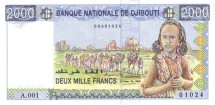 Джибути 2000 франков 1997 Караван верблюдов / UNC   