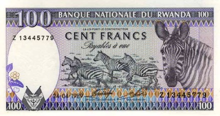 Руанда 100 франков 1989 г &quot;Зебра&quot; UNC