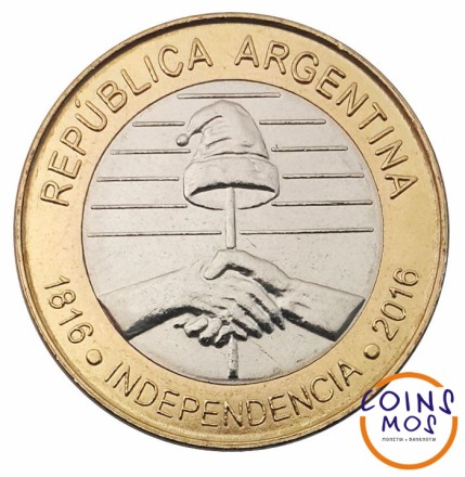 Аргентина 200 лет Независимости 2 песо 2016 г.