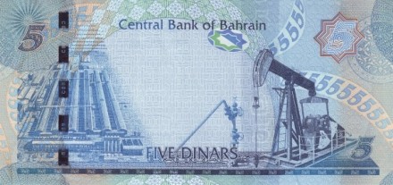 Бахрейн Форт Риффа. Дом шейха 5 динаров 2006 г. UNC