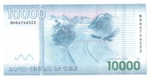 Чили 10000 песо 2018 г Кондор в национальном парке Альберто де Агостини UNC 