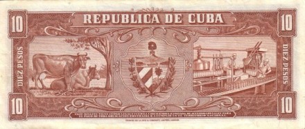 Куба 10 песо 1960 Карлос Мануэль де Сеспедес aUNC / Коллекционная купюра