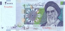 Иран 20000 риалов 2004-05 г «Аятолла Хомейни, площадь Имама в г. Исфахан»   аUNC  