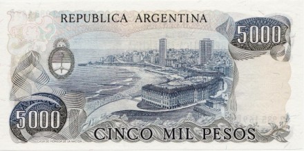 Аргентина 5000 песо 1977-1983 Мар-дель-плата UNC