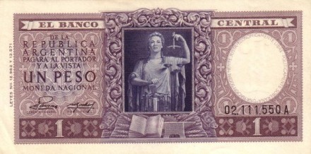 Аргентина 1 песо 1947 г (Декларация экономической Независимости) аUNC R!
