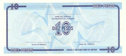 Куба 10 песо 1985 Валютный сертификат. Серия # С UNC Узкая С