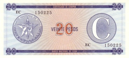 Куба 20 песо 1985 Валютный сертификат. Серия # С UNC Узкая С / Коллекционная купюра