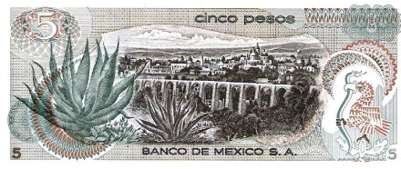 Мексика 5 песо 1969-77 г Донья Елена Ортис. Штат керетаро UNC