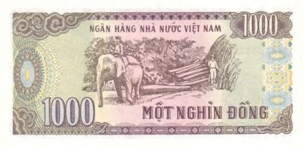 Вьетнам 1000 донгов 1988 Хо Ши Мин аUNC