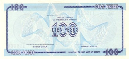 Куба 100 песо 1985 Валютный сертификат. Серия # С UNC Узкая С / Коллекционная купюра