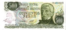 Аргентина 500 песо с надпечаткой UNC