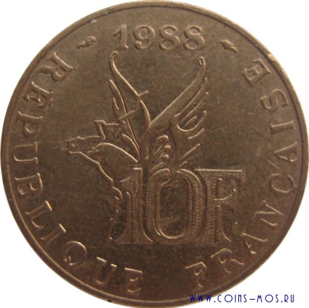 Франция 10 франков 1988 г. «100 лет со дня рождения Ролана Гарроса»