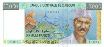 Джибути 10000 франков 2009  Хасан Гулед Гуледа / UNC   