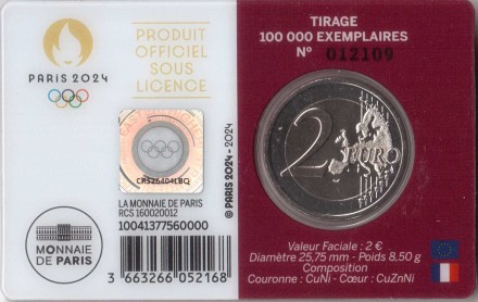 Франция 2 евро 2024 Летние Олимпийские игры в Париже R (фиолетовая) BU / коллекционная монета