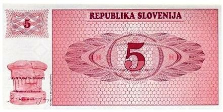 Словения 5 толаров 1990 г. UNC