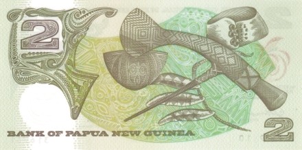 Папуа Новая Гвинея 2 кина 1991 / 9-е Южнотихоокеанские игры UNC / Пластиковая купюра