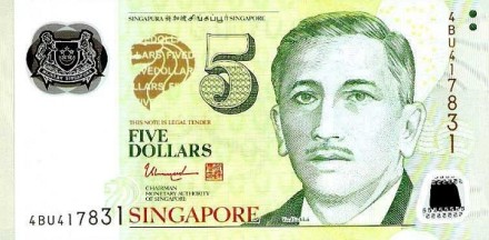 Сингапур 5 долларов 2014 г «первый президент Сингапура Юсуф Бин Исхак» UNC пластик