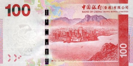 Гонконг 100 долларов 2014 г «Львиная Скала» UNC