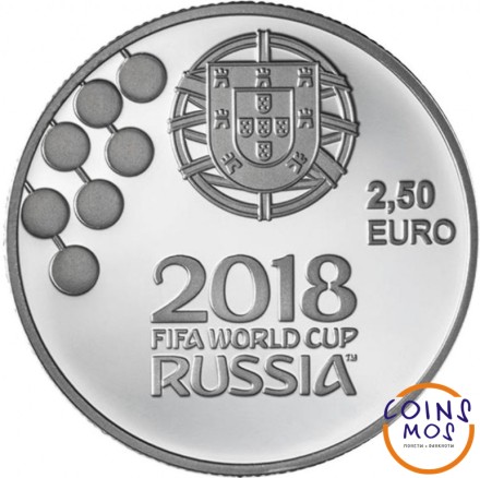 Португалия 2,5 евро 2018 г. Чемпионат мира по футболу «ФИФА-2018»