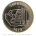 Приднестровье 25 рублей 2023 ЗАО «Тиротекс» ПМР UNC / коллекционная монета