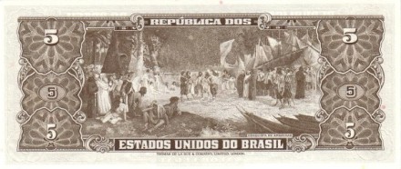 Бразилия 5 крузейро 1962-1964 г Завоевание Амазонии UNC (серия 2301-3500)