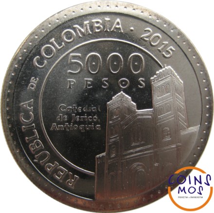 Колумбия 5000 песо 2015 г «Лаура Святой Екатерины Сиенской»