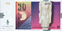 Македония 10 динаров 2011  Торс богини Изиды  UNC / коллекционная купюра