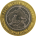 Северная Осетия-Алания 10 рублей 2013 UNC / монета оптом