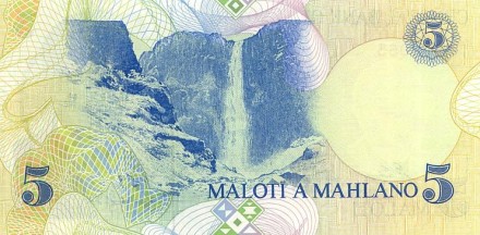Лесото 5 малоти 1989 Водопад Малетсюнейане UNC / коллекционная купюра